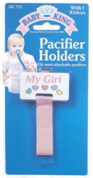 detail_2279_pacifier_clip.jpg