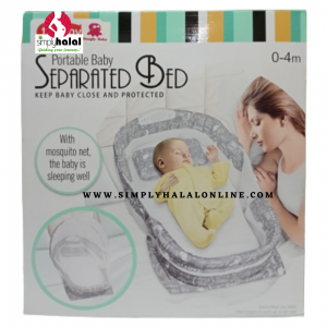 detail_2943_portable_baby_bed.png