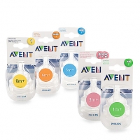 AVENT Bottle Nipples (Set of 2)