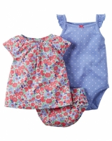 Carters 3-Piece Bodysuit & Diaper Cover Set  