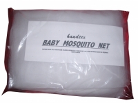 Baby Mosquito Net (Crib Net)