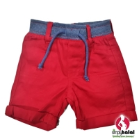 Baby Boy Shorts