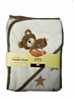 Hooded Towel - Carters Little Layette