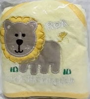 Baby Hooded Towel