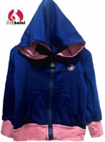 Girls Hooded Jacket