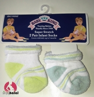 Super Stretch 2 Pair Infant Socks
