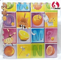 4 Pc Eva Puzzle Mat