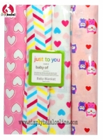 4-Pack Flannel Receiving Blanket Set