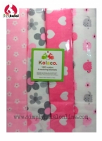 4-Pack Flannel Receiving Blanket Set