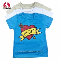 Toddler Boy Short Sleeve Graphic Tee