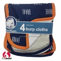 Gerber 4-Pack Tiger Interlock/Terry Burpcloths