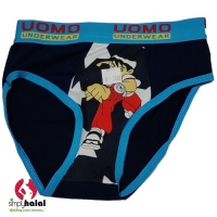 Boy's Underwear - Character
