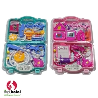 Medical Playset with Travel Case