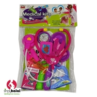 Mini Medical Kit Playset