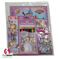 Colouring Book & Pencil Gift Set