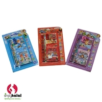 Colouring Book & Pencil Gift Set