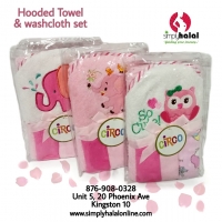 Hooded Towel & Washcloth Set