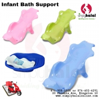 Infant Bath Support