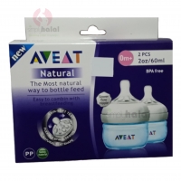 Twin Pack Philips Avent 2 Pack Bottles 2 oz