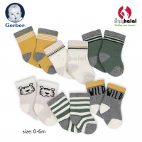 Gerber® 6-Pack Baby Boys Tiger Wiggle-Proof® Crew Socks