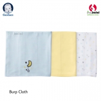 Gerber® 3-Pack Baby Neutral Knit Burpcloths