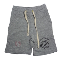 Boy Shorts with Drawstring