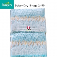 Pampers Stage 2 Diapers (56)