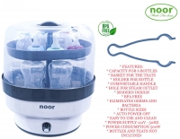 Noor Steam (Electric) Sterilizer - Large