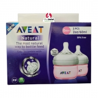 Twin Pack Philips Aveat 2 Pack Bottles 2 oz