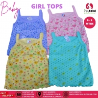 Baby Girl Top (sold singly)