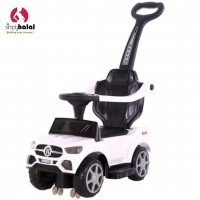 Push Car with Handle