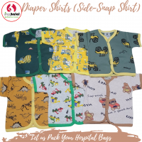 Newborn Diaper Tops (Front Snap) - Sold Singly