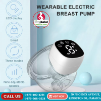 Wearable Electric Breast Pump (Single)