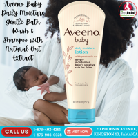 Aveeno Baby Daily Moisture Lotion