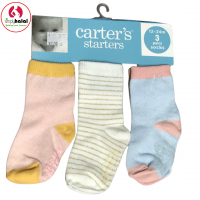 3 Pairs Socks