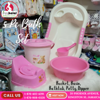 5 Pc Bath Set