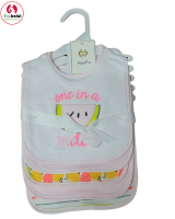5 Pk Baby Bibs - Assorted Designs