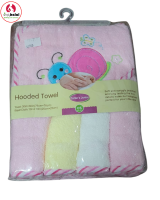 Hooded Towel with 4 Washcloths- Eberry