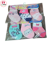 3 Pk Girl Socks - Temura