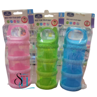 3 Compartment Formula Dispenser