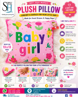 Baby Pillow - 13 x 13