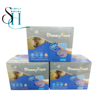  Disposable Nursing Pads (48)