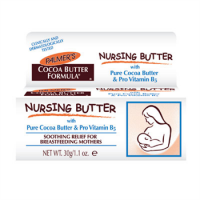 Palmer's Cocoa Butter Formula, Nursing Cream with Pure Cocoa Butter & Pro Vitamin B5 