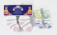 Super Stretch 2 Pair Infant Socks