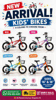 16 inch Bicycles