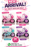 12 inch Bicycles