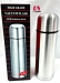 detail_2173_detail_2078_thermos3.jpg