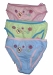 detail_228_Girls_Underwear_-_476132.JPG