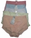 detail_231_Maternity_Underwear__-_8697.JPG