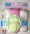 4 Washcloths & Finger Puppet Gift Set